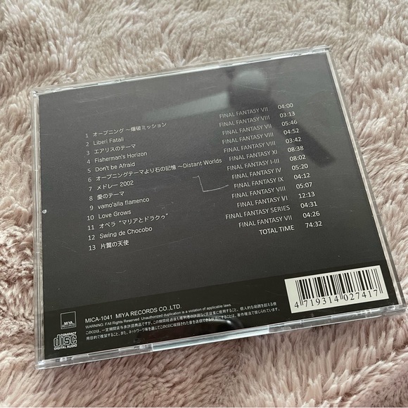 Final Fantasy Distant Worlds Music CD - Picture 4 of 6